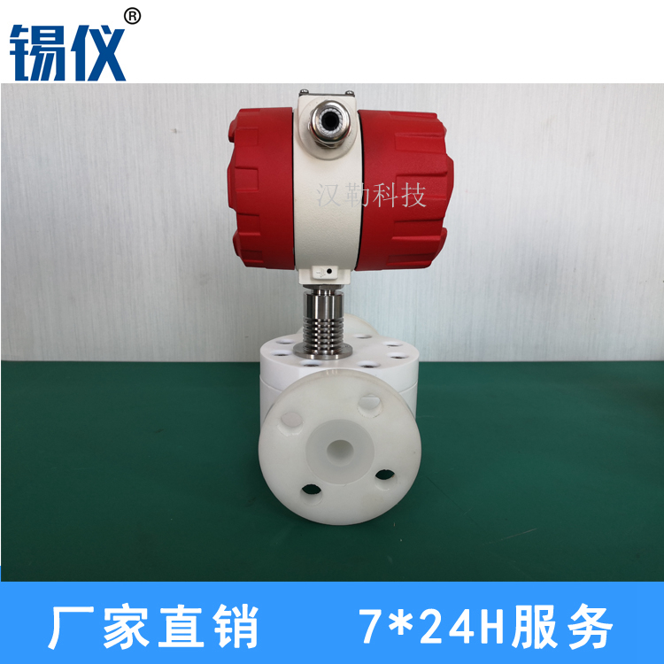 PP材质圆齿轮流量计价格 微小圆齿轮流量计厂家