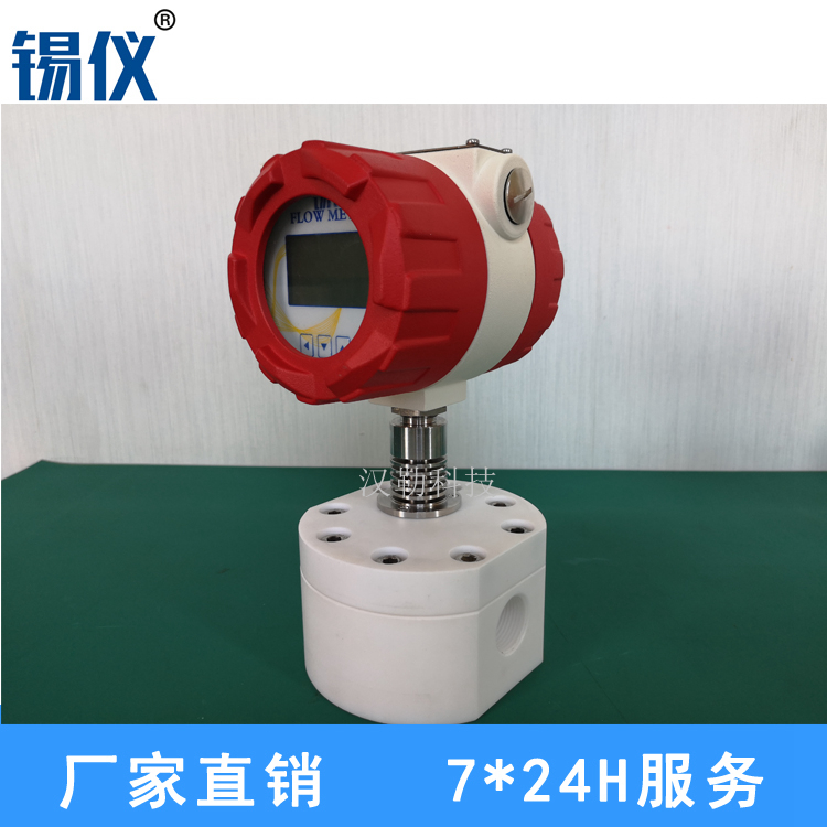 汉勒圆齿轮流量计厂家 定量控制圆齿轮流量计现货供应