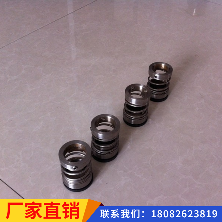 西安恒联直销砂泵机械密封，欢迎订咨询