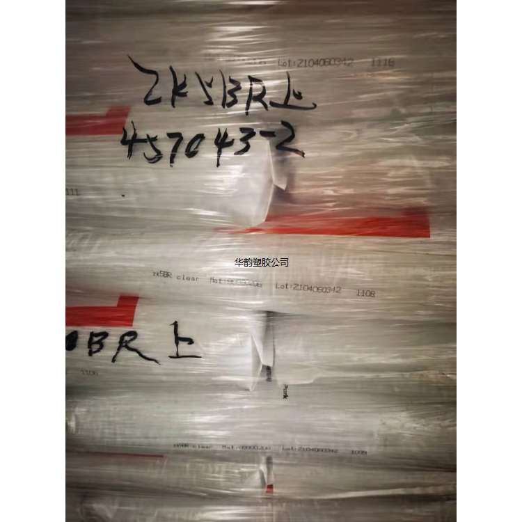 PMMA/德国赢创德固赛/ZK4BR耐冲击级