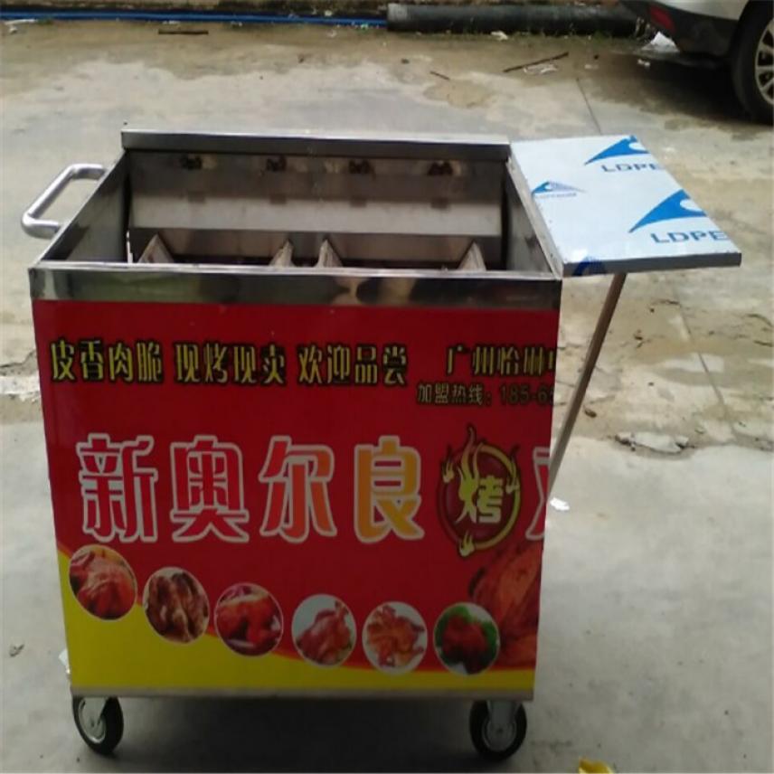 慧采脆皮烤鸡炉 碳烤鸡架炉 烤鸡脖炉