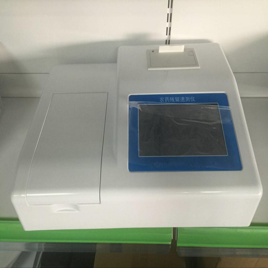 yy.vip易游-走一线 改文风 高频快检无死角 呼和浩特市美通农贸市场“天天检”守护市民“舌尖安全”