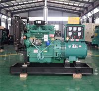 慧采800千瓦柴油发电机组 150千瓦上柴发电机组 上柴500k