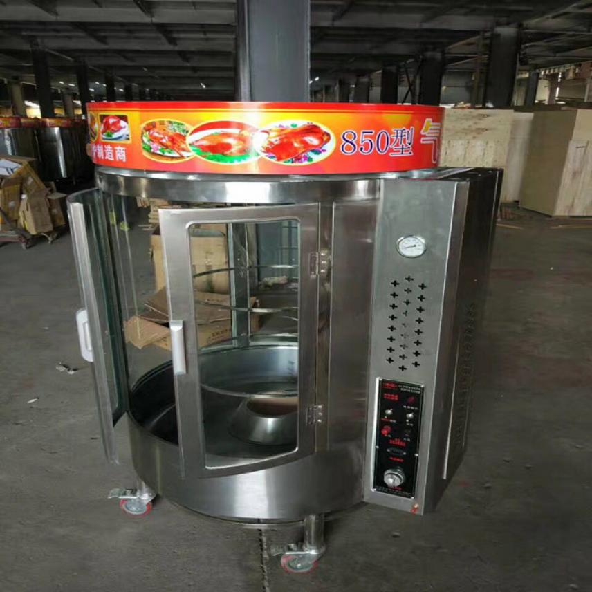 慧采果木炭烤鸭挂炉 爆烤鸭 圆桶烤鸭炉