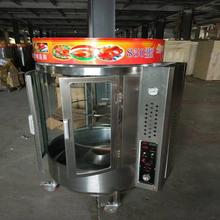 慧采果木炭烤鸭挂炉 爆烤鸭 圆桶烤鸭炉