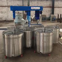慧采化工油漆涂料搅拌乳化机 手动升降分散机 高速分散机设备