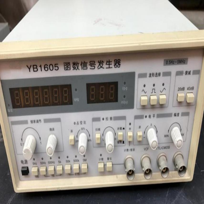 慧采函数信号发生器 函数信号发生器功率放大器 秒信号发生器