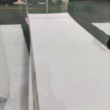 38-80度EVA泡棉板材卷料加工成品 