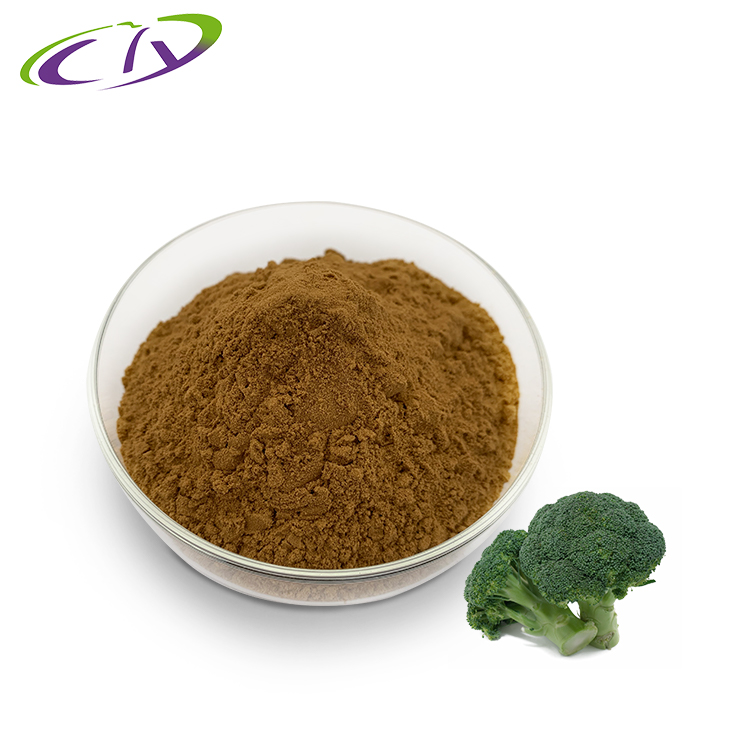 慈缘生物 SC厂家 西兰花提取物10:1 西蓝花提取物 西兰花粉 片剂胶囊原料