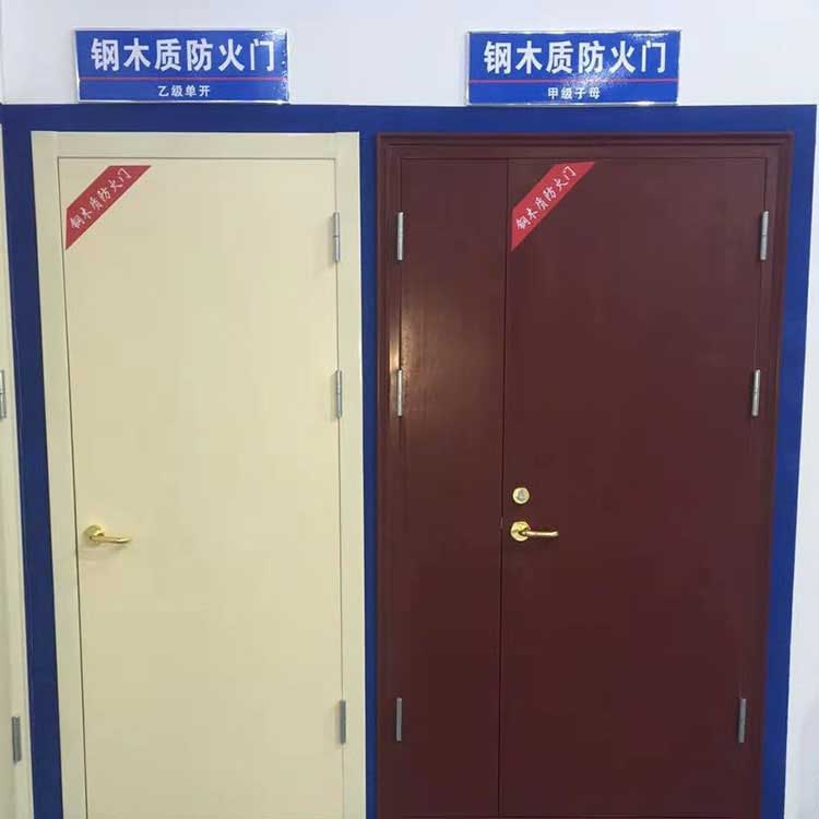 厂家供应 钢质防火门 烤漆木门 静音门 木质防火门 惠尔生产 欢迎来电
