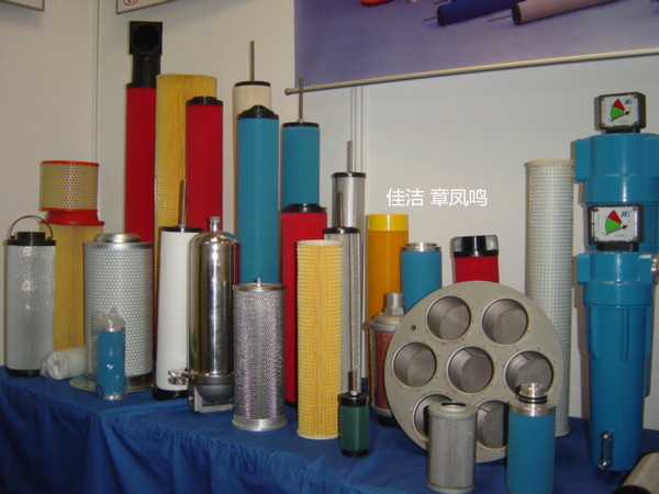 阿普达精密滤芯M160V M160A M160B M160C滤芯空气油水分离器