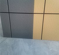 创固建材  贵州毕节多彩水包水/多彩水包砂价格 量大可批发