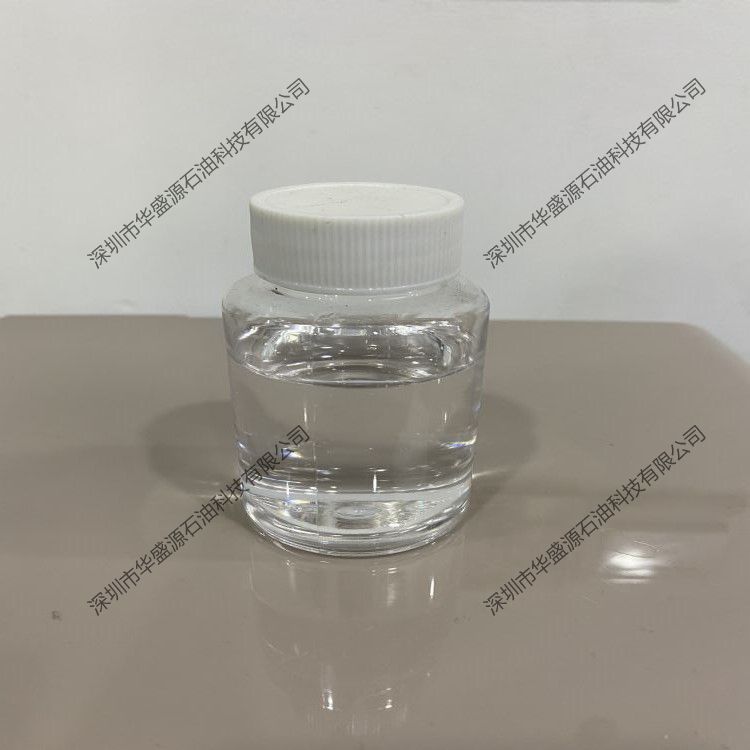 惠州10#白油|惠州32#白油|惠州100#白油