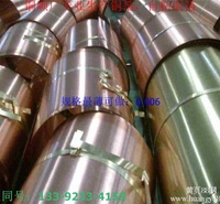 纯紫铜 紫铜带 紫铜箔 薄铜皮 接地铜带 铜片 接地铜皮 0.01-1mm