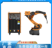 铁人智能 焊接自动化机器人 六轴全自动机器人 焊接工业机器人 全国发货