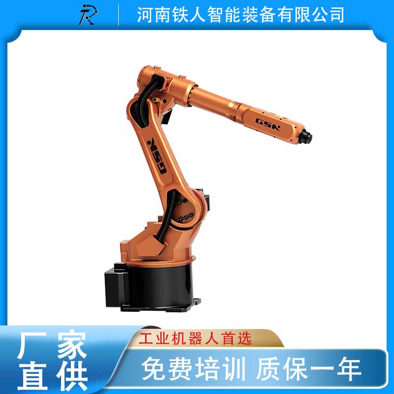 铁人智能 六轴往复机 防爆静电喷涂机器人 升降往复喷漆机器人 六轴喷涂机器 
