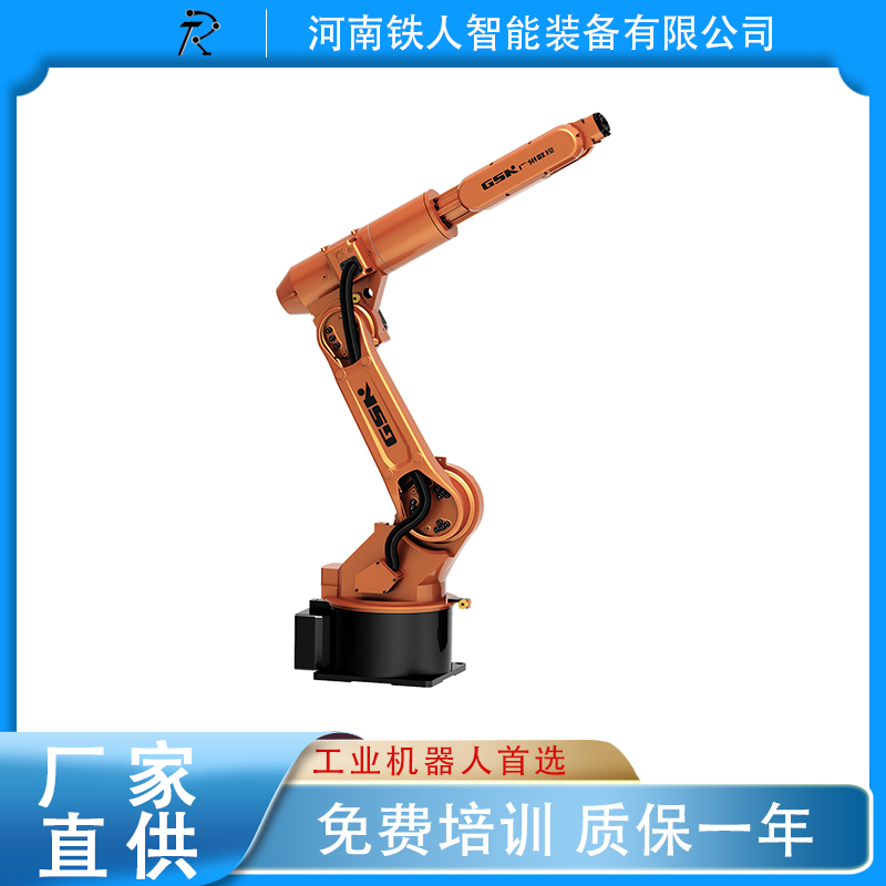 打磨机器人 五金打磨机器人 焊缝打磨机器人 全自动打磨抛光机器人  