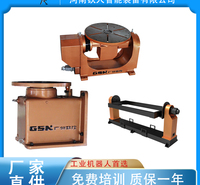 铁人智能 焊接机器人 工业六轴全自动机器人 码垛上下料数控机械手臂 可定制
