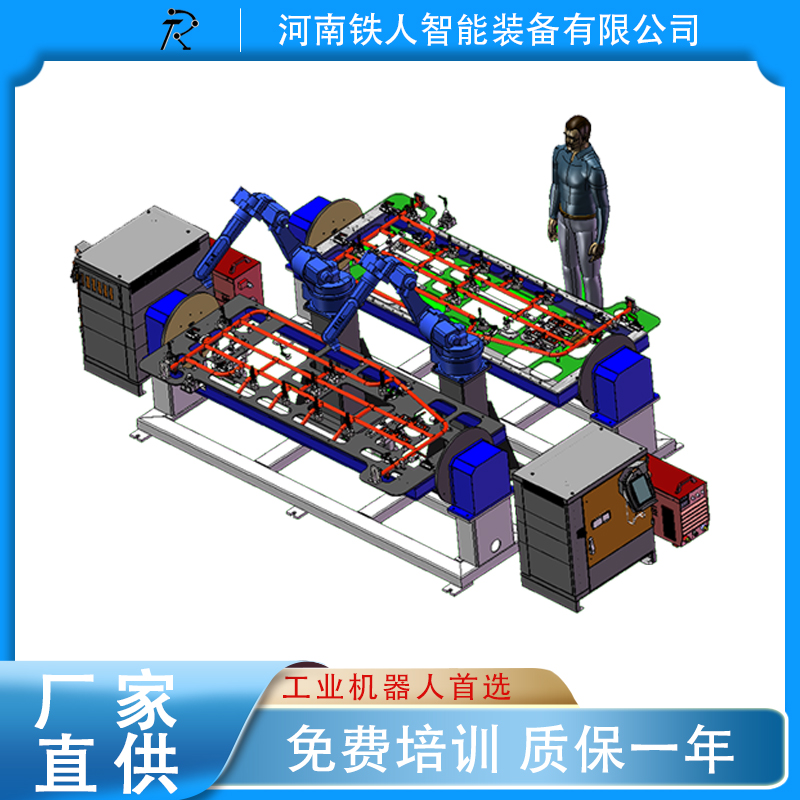 铁人智能 激光焊接机 激光焊接机器人 首饰激光焊接机 全国发货