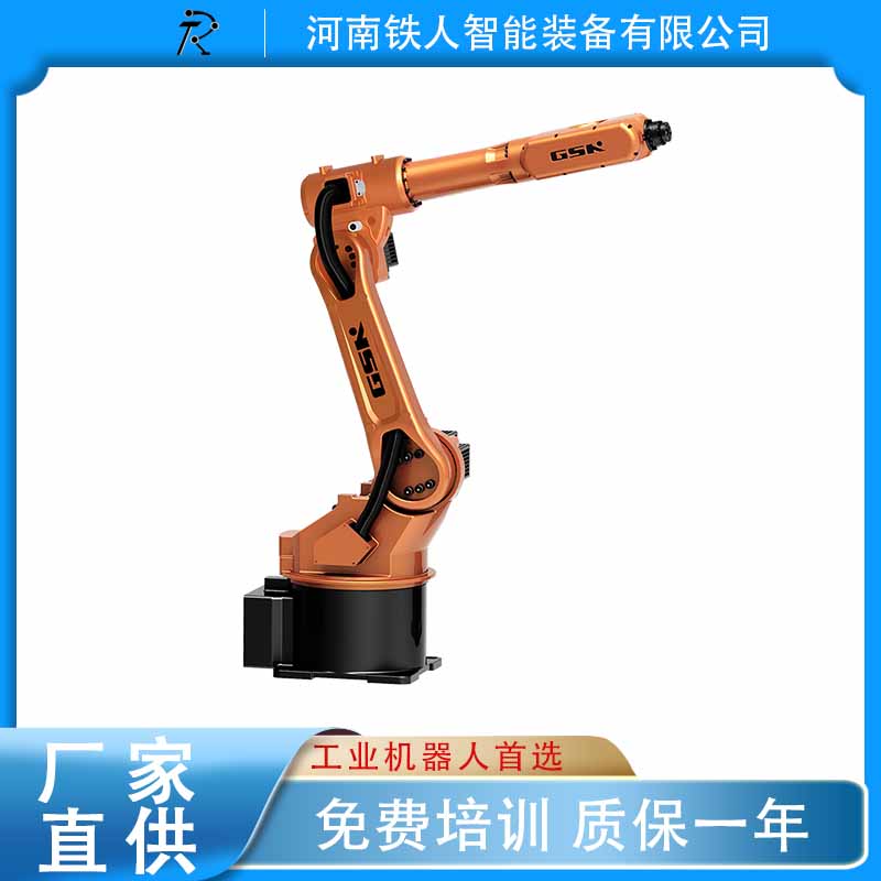 铁人智能 六轴往复机 六轴喷涂机器 升降往复喷漆机器人 防爆静电喷涂机器人