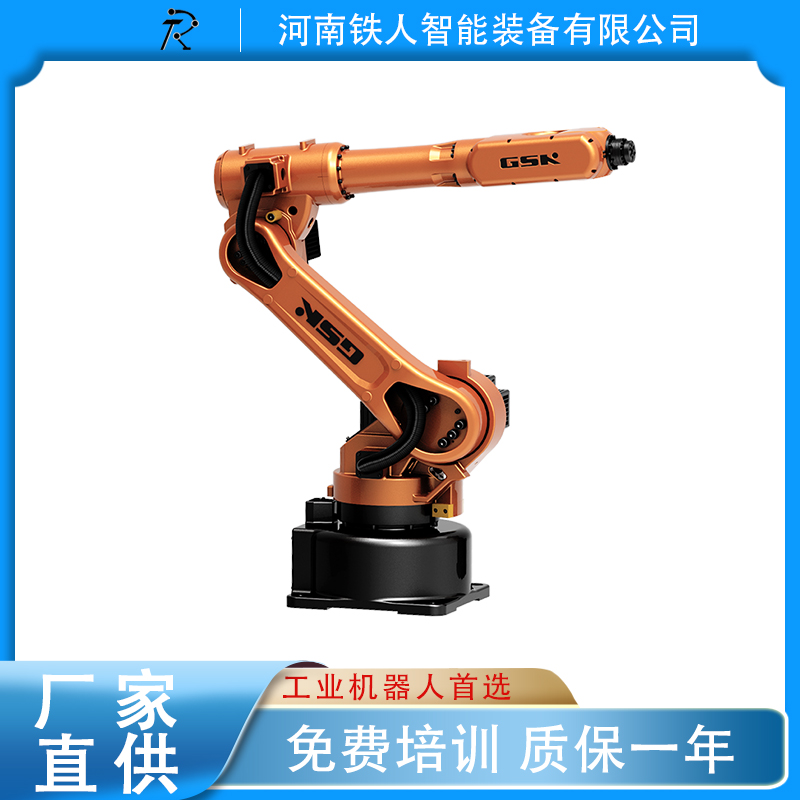 铁人智能 防爆静电喷涂机器人 升降往复喷漆机器人 六轴喷涂机器 六轴往复机 