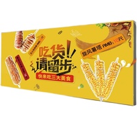 uv软膜灯箱定做led超薄灯箱广告牌挂墙式招牌奶茶店定制卡布灯箱