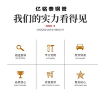 造纸厂排水螺旋焊管江苏空调管道用螺旋焊接钢管今日报价