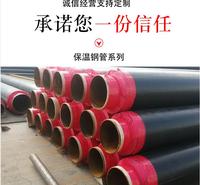 Q345B螺纹钢管乌兰察布部标螺旋焊接钢管采购价格