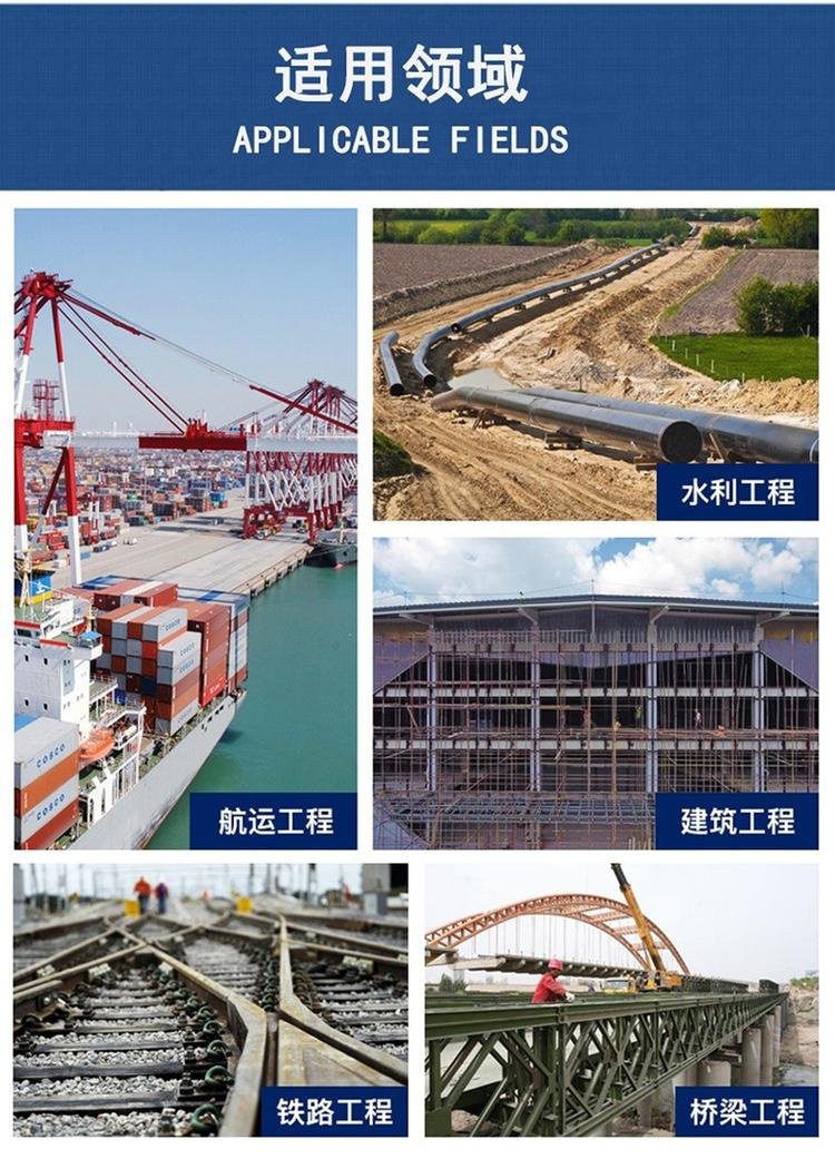 厂家供应螺旋缝钢管马鞍山桥梁支柱用螺旋钢管厂家直销