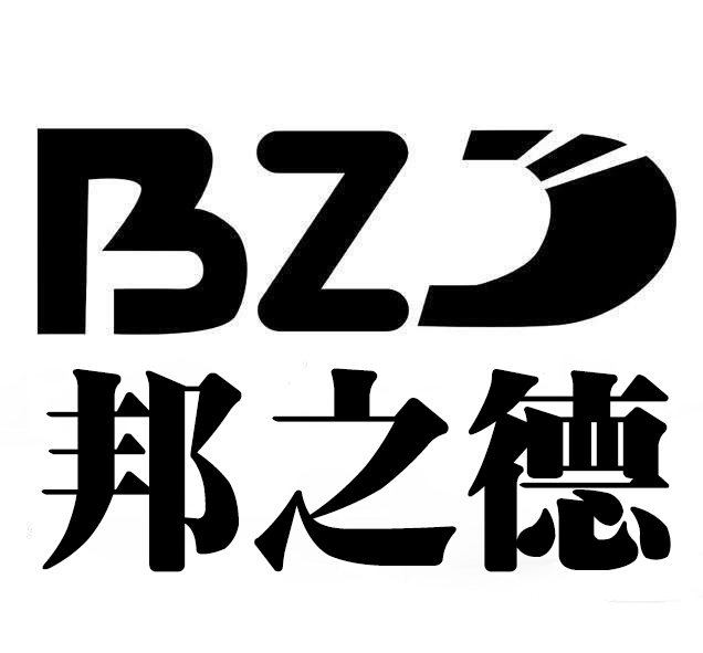 沧州邦之德化工产品有限公司 标志
