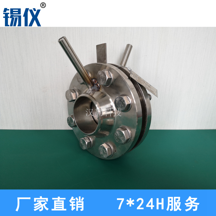 山东差压式孔板流量计 氧气孔板流量计 烟气孔板流量计