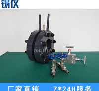 山西矿用孔板流量计生产厂家 一体式环形多孔节流孔板流量计