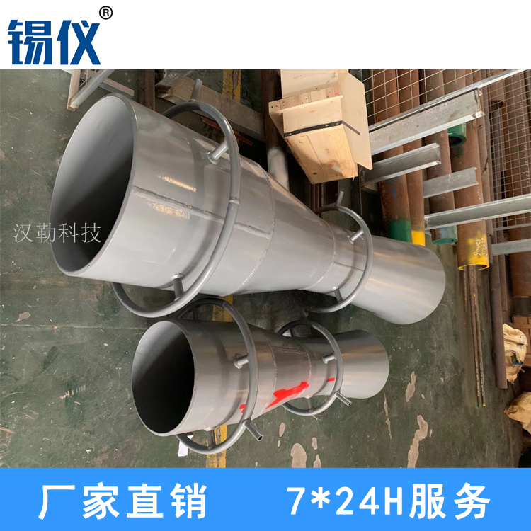 广东一体化孔板流量计厂家 煤气孔板流量计现货供应