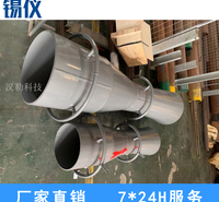 广东一体化孔板流量计厂家 煤气孔板流量计现货供应