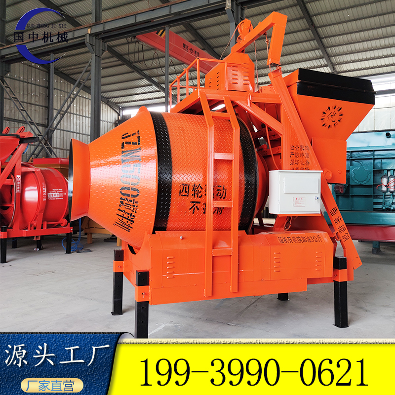 JZM500 700型翻斗混凝土搅拌机摩擦式泥浆搅拌机JZM500混凝土搅拌机JZC350 JZC500型