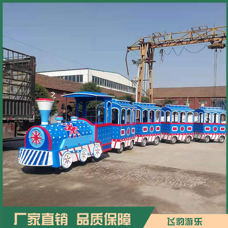 英伦风复古小火车 新型儿童观光小火车 飞豹游乐 厂家直销