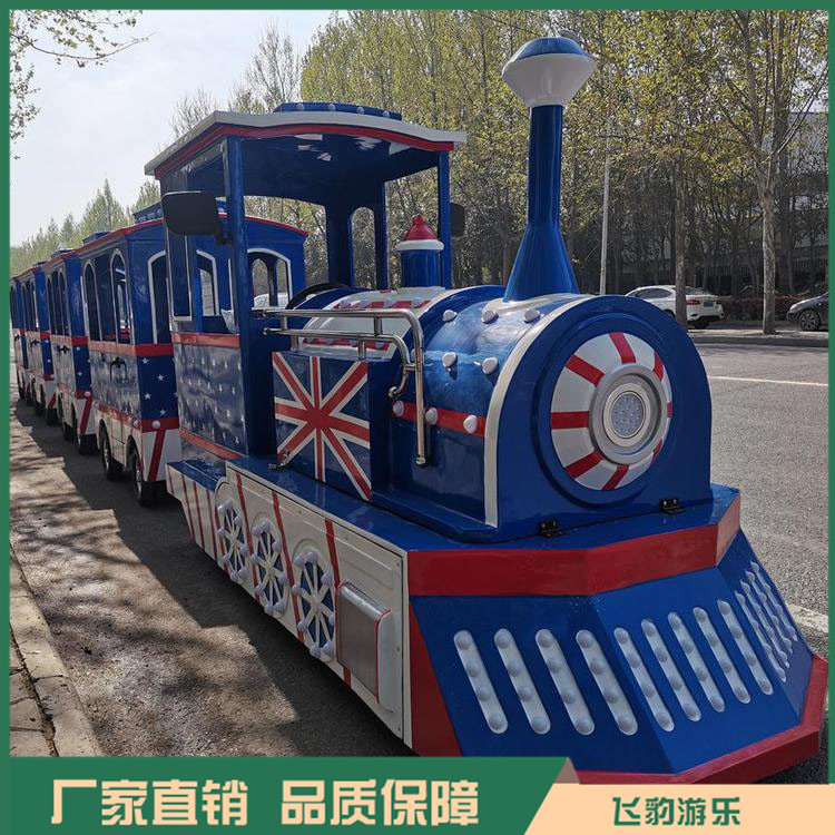 公园英伦风观光小火车 新型英伦风无轨火车 款式新颖 造型各异