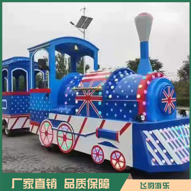 电动观光小火车 新型英伦风无轨火车 飞豹游乐 厂家直销