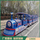 景区游乐观光小火车 新型儿童观光小火车 款式新颖 造型各异