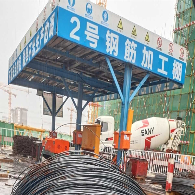 浙江用料严选 木工加工棚 双立柱钢筋棚永邦建筑 施工安全通道  