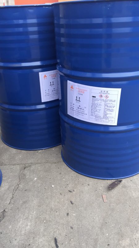 山东供应浙江建业一异丙胺