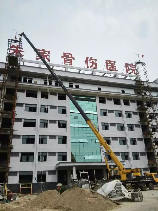 眉山市8-160吨吊车租赁价格 随车吊租赁价格 半个台班费咨询