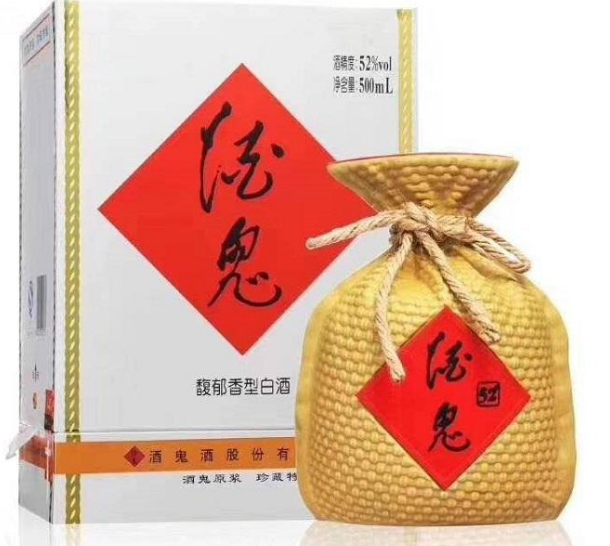 酒鬼酒52度批发 珍藏特酿 酒鬼酒价格批发 量大从优