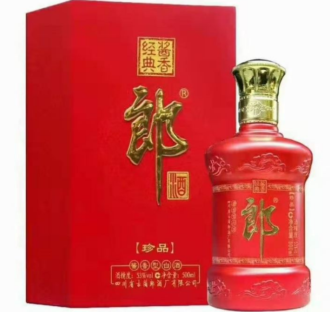 河南郑州郎酒珍藏酒批发   绒布朗价格 宴会用酒53度500ml