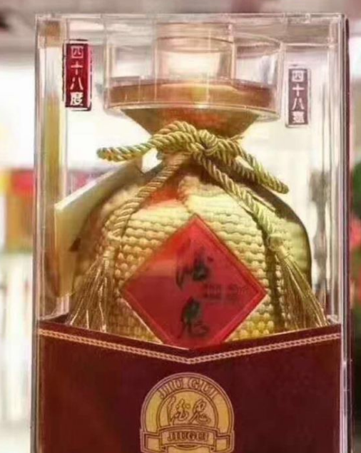 河南酒鬼酒批发 大量批发 宴会用酒 馥郁香型