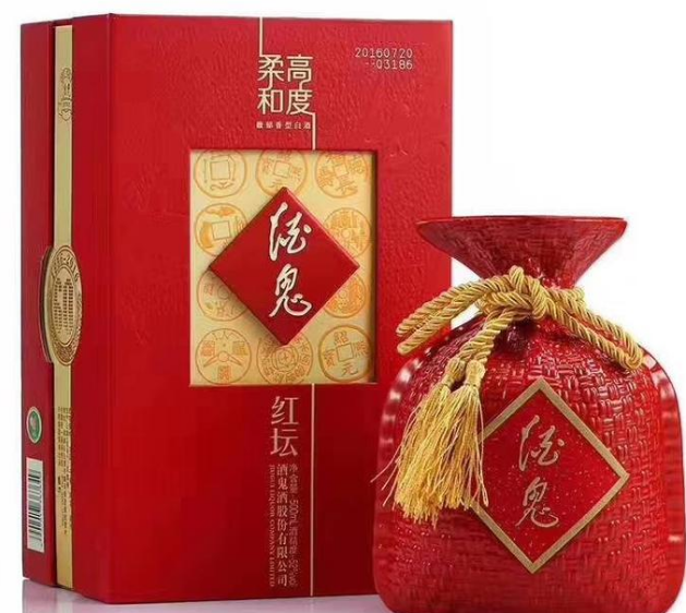 郑州酒鬼52度红坛批发 高度柔和酒 量大从优
