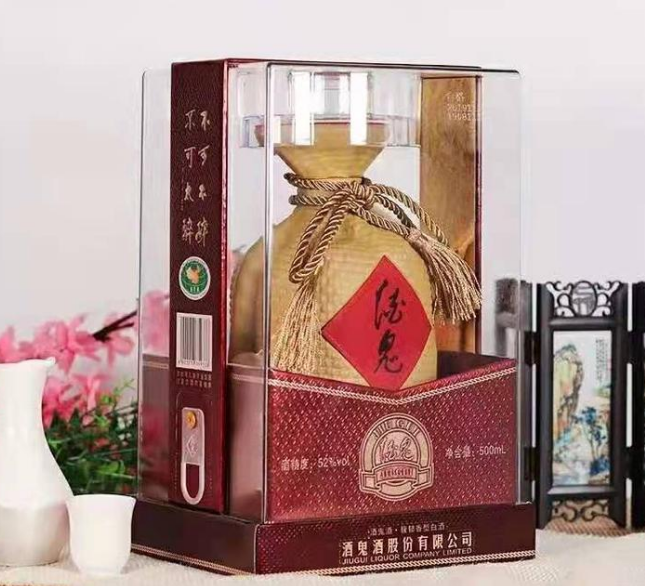 郑州酒鬼酒42度精品500ml 婚宴商务送礼 大量批发
