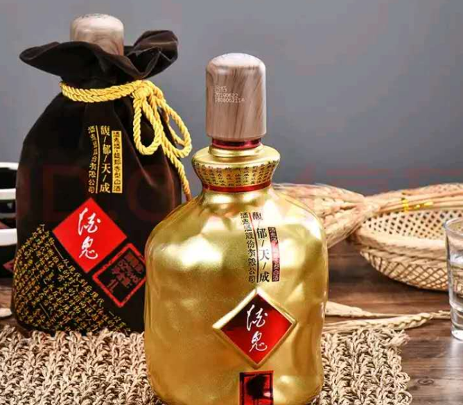 河南酒鬼酒批发 酒鬼酒馥郁天成价格 宴会用酒