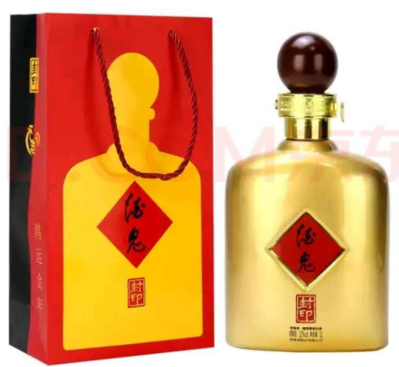开封酒鬼酒批发 生肖纪念封印 酒鬼酒价格 量大从优