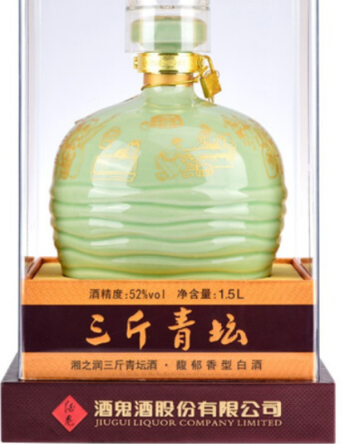 河南白酒价格 酒鬼酒52度湘之润三斤青坛价格1.5升大坛国产高度白酒收藏送礼